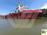 Supply ship for sale