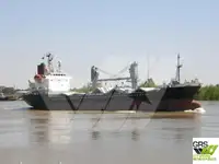 Bulk carrier for sale