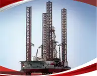 jack-up drilling rig for sale