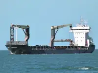 Bulk carrier for sale