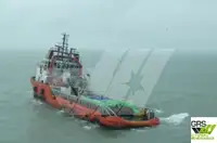 Supply ship for sale