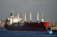 Reefer ship for sale