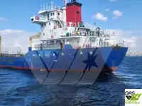 Bulk carrier for sale