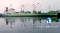 Reefer ship for sale