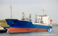 Reefer ship for sale