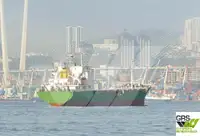 Bulk carrier for sale