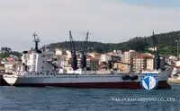 Reefer ship for sale