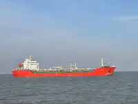 Oil tanker, Chemical tanker for sale