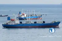 Reefer ship for sale