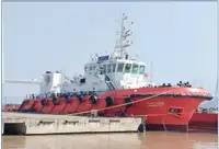 Anchor Handling Tug Supply (AHTS) for sale