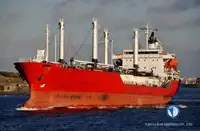 Reefer ship for sale