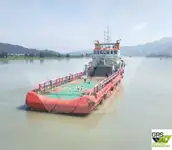 Supply ship for sale