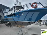 RORO ship for sale