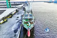 Reefer ship for sale