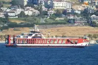 Ferry vessel for sale