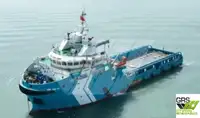 Fast Supply Vessel (FSV) for sale