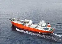 Reefer ship for sale