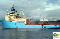 Supply ship for sale