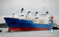 Reefer ship for sale