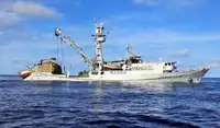 seiner for sale