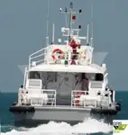 Ferry vessel for sale