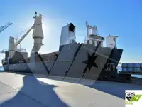 Reefer ship for sale