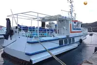 Ferry vessel for sale
