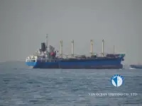 Reefer ship for sale