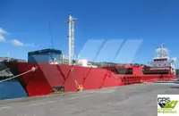 Bulk carrier for sale