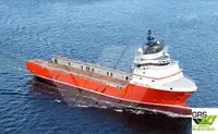Supply ship for sale