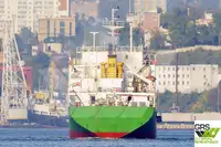 Bulk carrier for sale