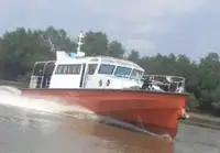 Patrol boat for sale