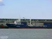 seiner for sale