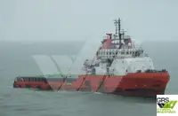 Supply ship for sale