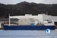 Reefer ship for sale