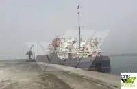 Bulk carrier for sale