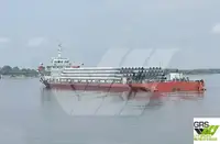 Bulk carrier for sale