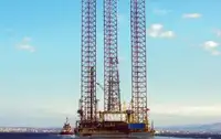 jack-up drilling rig for sale