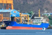 Reefer ship for sale