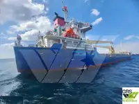 Bulk carrier for sale