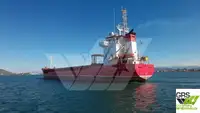 Bulk carrier for sale
