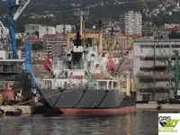Bulk carrier for sale