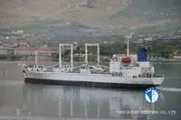 Reefer ship for sale