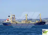 Bulk carrier for sale
