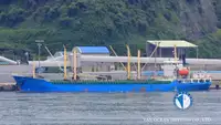 Reefer ship for sale