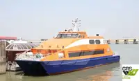 Motor vessel for sale