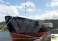 Bulk carrier for sale