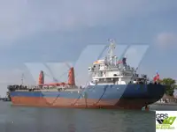 Bulk carrier for sale