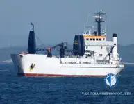 Reefer ship for sale
