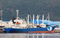 Reefer ship for sale